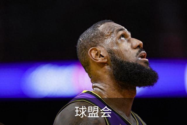 球盟会公司简介